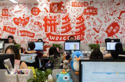 (7分钟科普)桂林哪里有工厂_哔哩哔哩